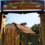 Demeter Rose Stonehouse Pansion