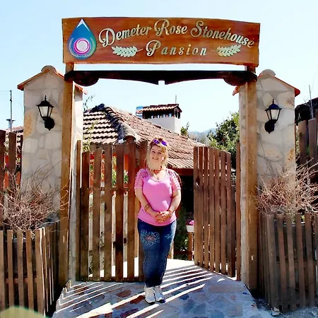 Demeter Rose Stonehouse Pansion * Antalya
