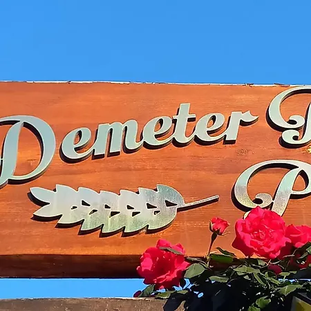 Demeter Rose Stonehouse Pansion * Antalya