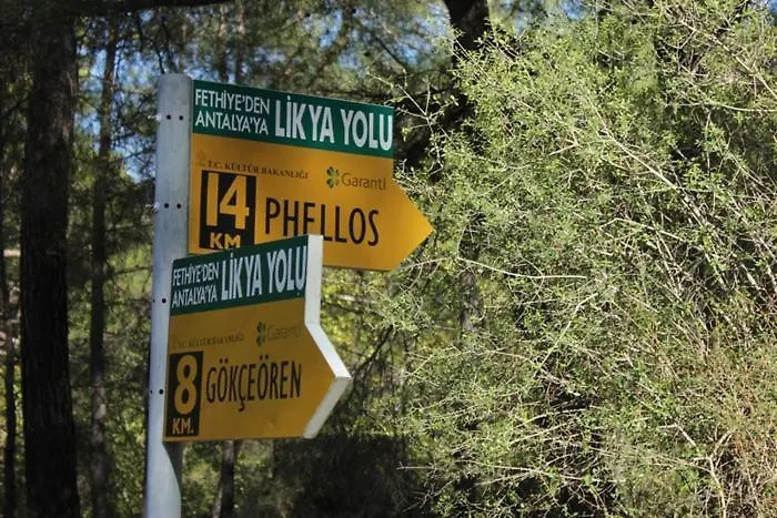 Demeter Rose Stonehouse Pansion * Antalya